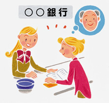 日常生活自立支援事業　手伝い2