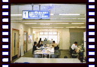 社協・ボランティアセンター