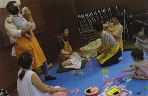 本荘（子育て支援）