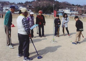 琴西（グランドゴルフ）