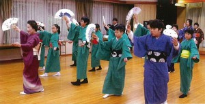 緑丘（伝統芸能）