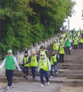 緑丘（ウォーキング）