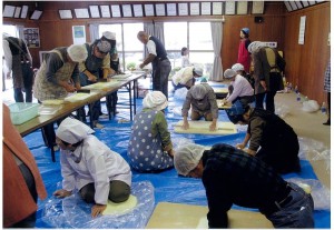 服部　おもちつき