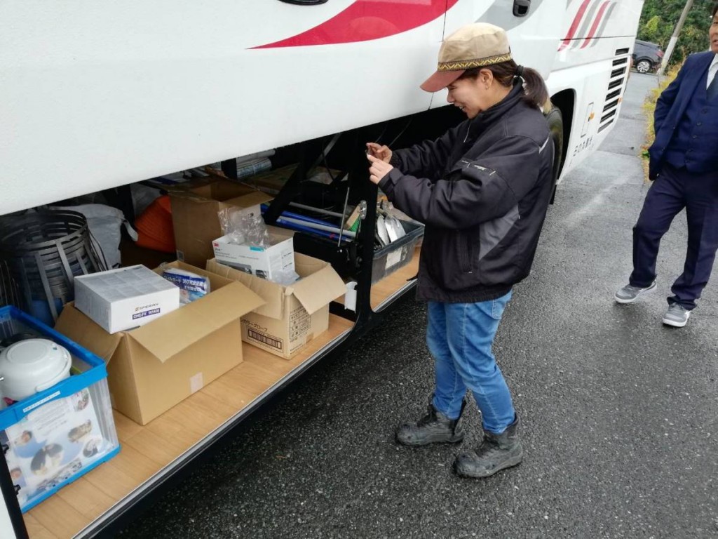 871f50dd3caeb8dd7afbe5dbb4f1