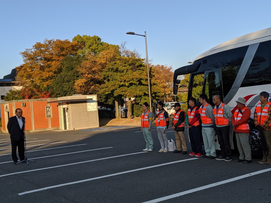 MVIMG_20191121_072948