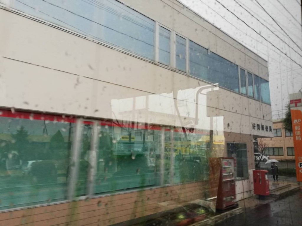 ac016553b524725ed431eb70858a