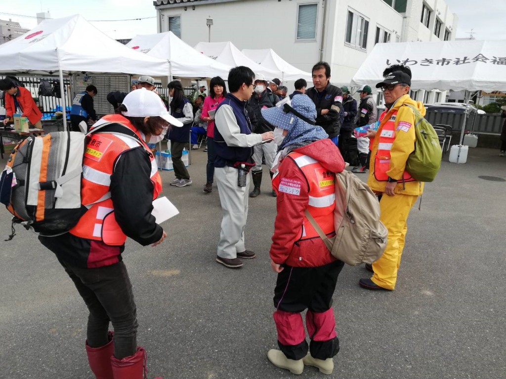 line_1344163763614249