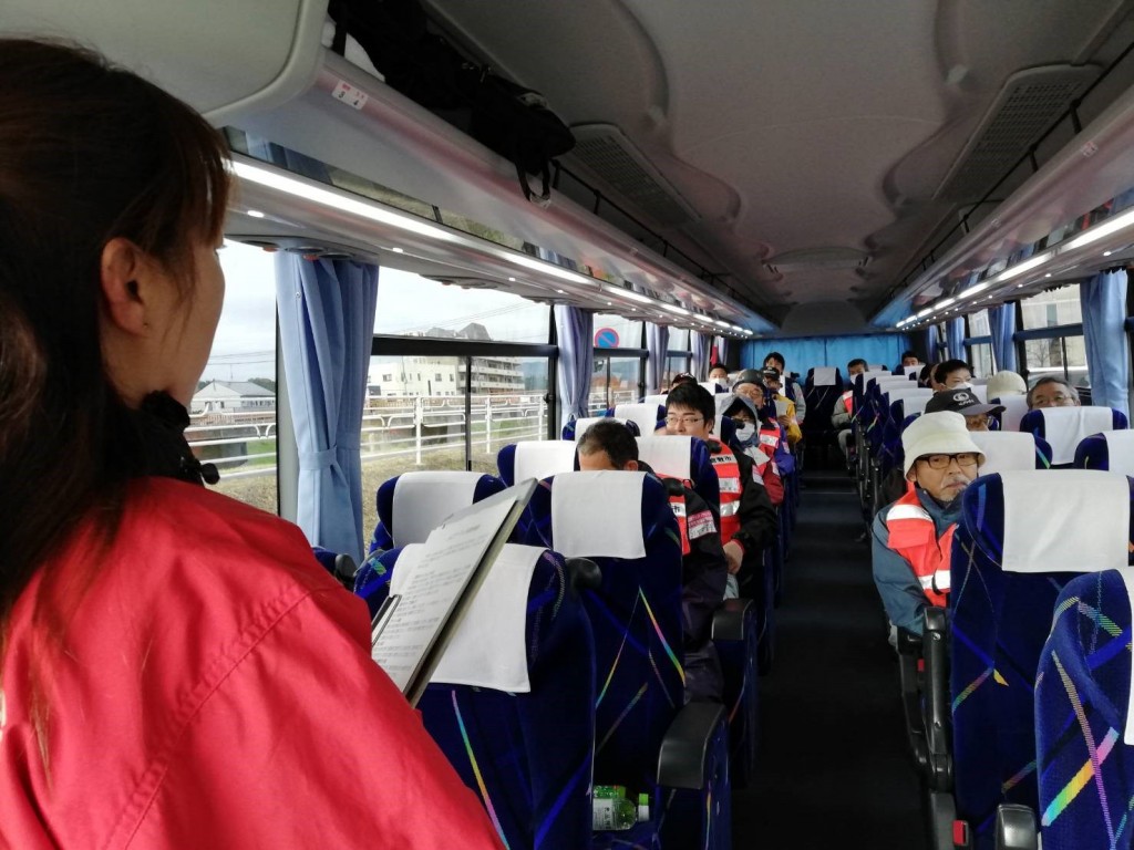 line_1344163779719459