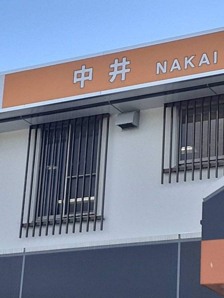 5c40715614638f7eae2481a3d510