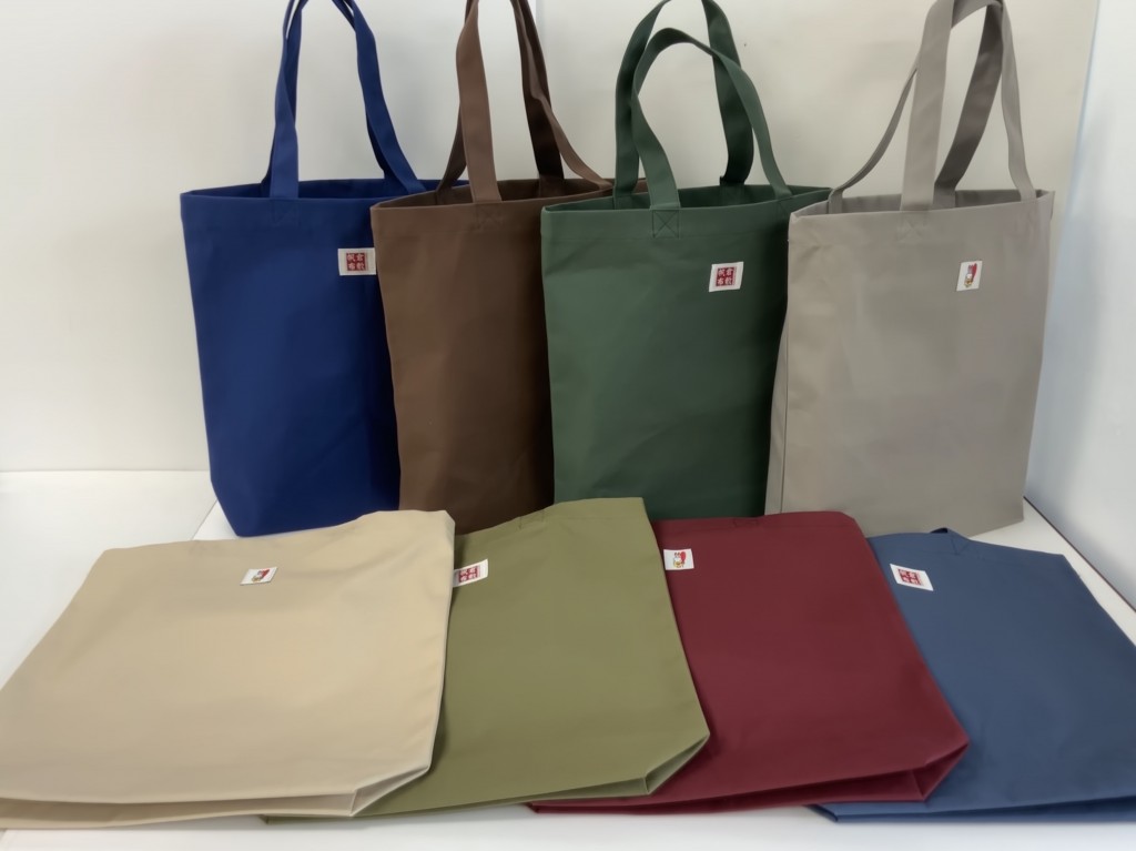 2020年エコバッグ