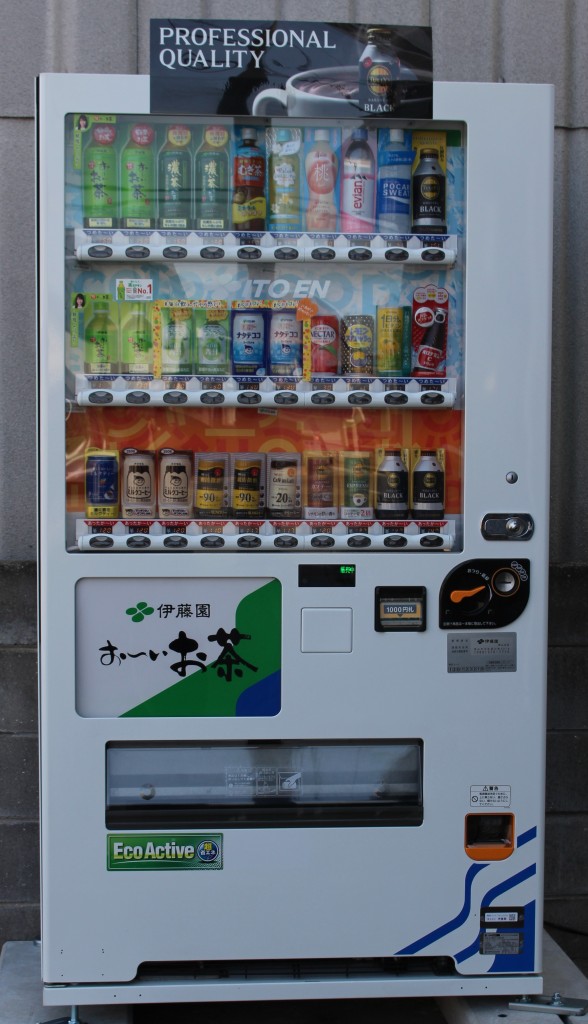 HP掲載　４１号