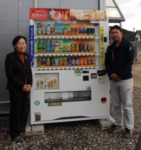 ㈱榊原建設ホームページ (1)