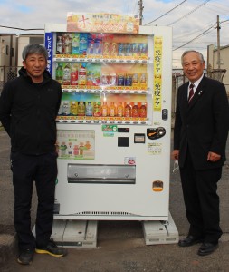 石川建設㈲ホームページ (2)